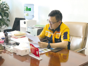 4291625415353590 4291625415353590