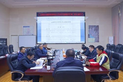 微信圖片_20220217105052 微信圖片_20220217105052